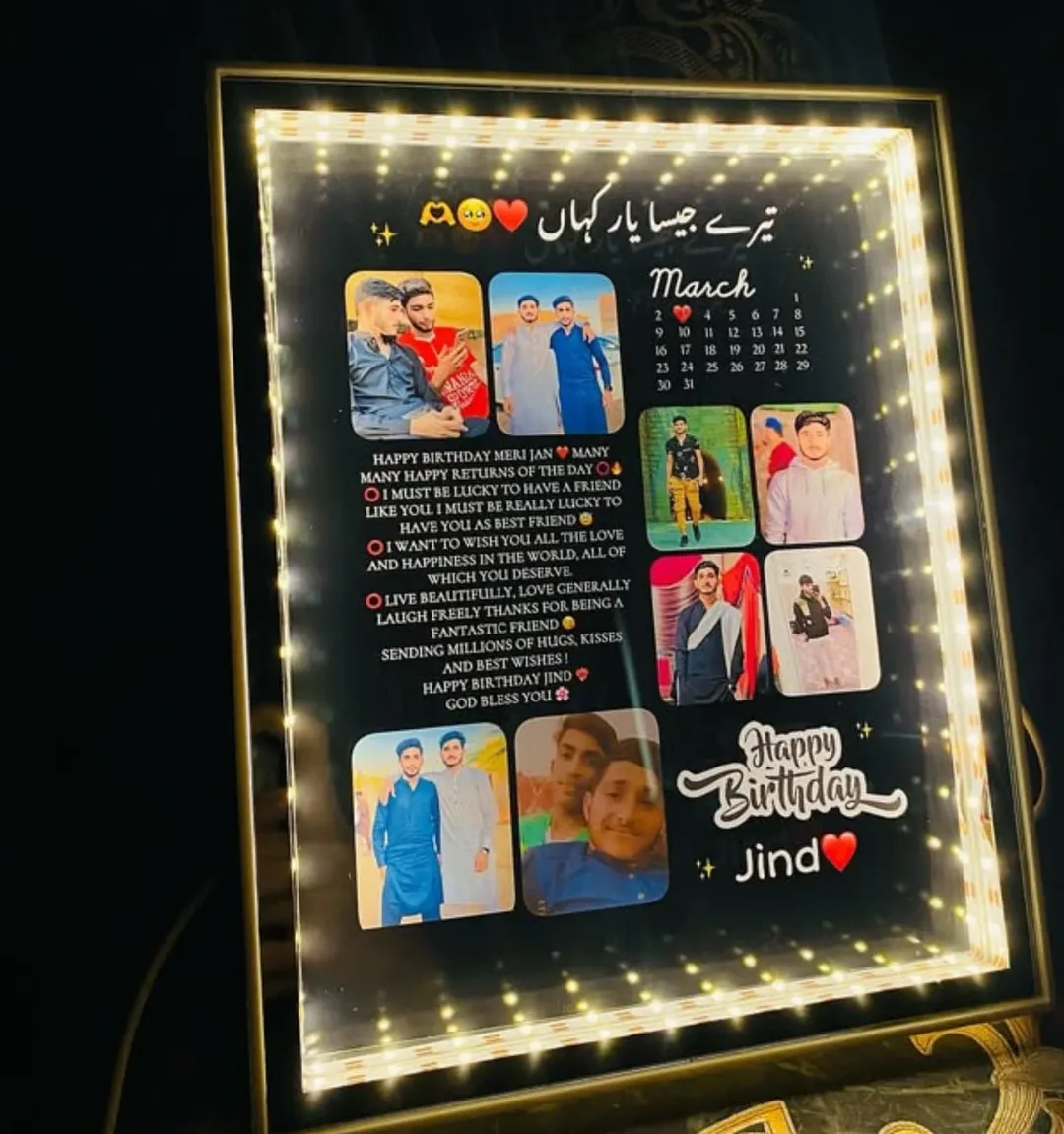3D Crystal LED Photo Frame - Image 3