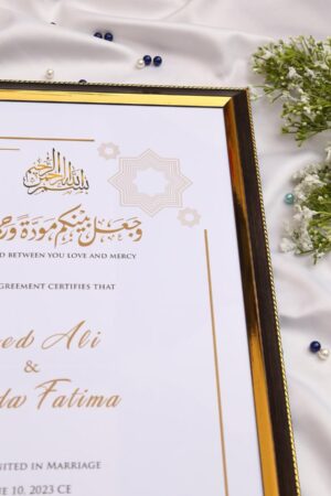 Nikkah Mubarak Golden Frame