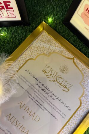 Nikkah Gold Signature Frame