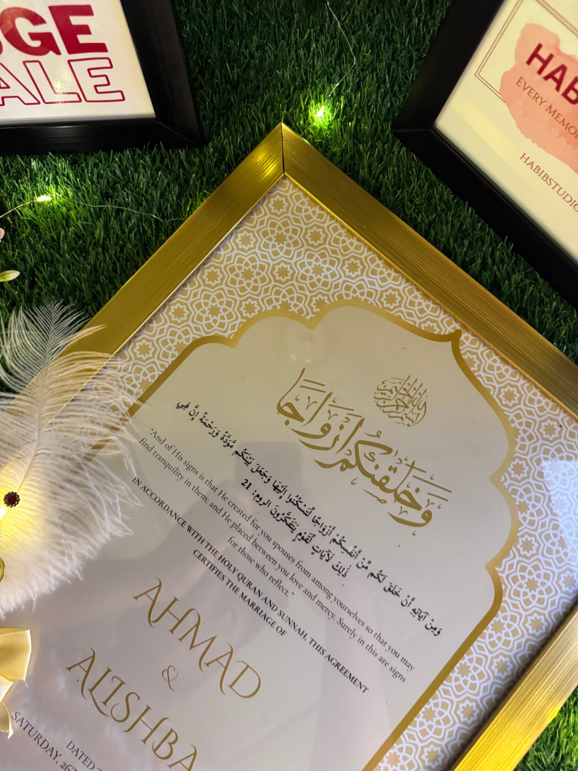 Nikkah Gold Signature Frame