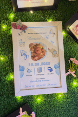Baby Arrival Frame